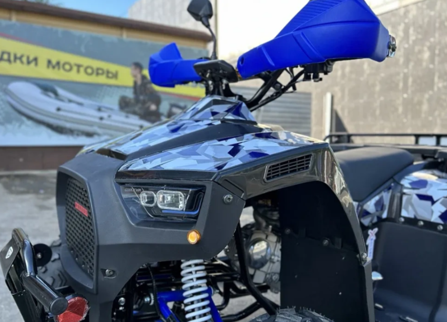 Квадроцикл PROMAX FOREST 180 в Южно-Сахалинске