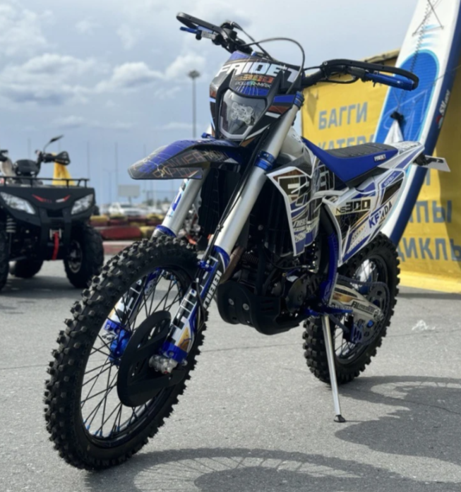 Кроссовый мотоцикл FAIDET NC300S ULTRA KKE в Южно-Сахалинске