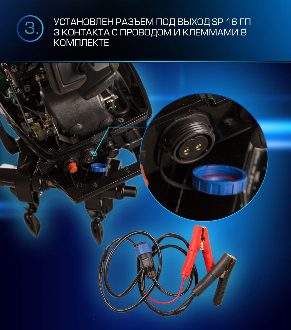 Лодочный мотор MARLIN PROLINE MP 9.9 (20) AWRS FORCE в Южно-Сахалинске