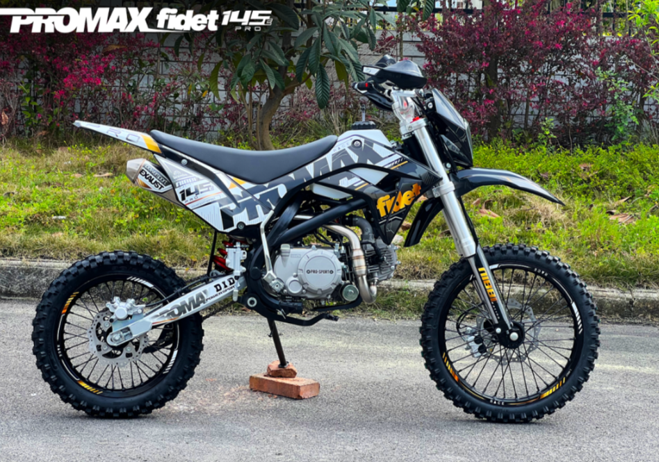 Мотоцикл (питбайк) PROMAX FIDET (ФАЙДЕТ) 145E PRO 17/14 в Южно-Сахалинске