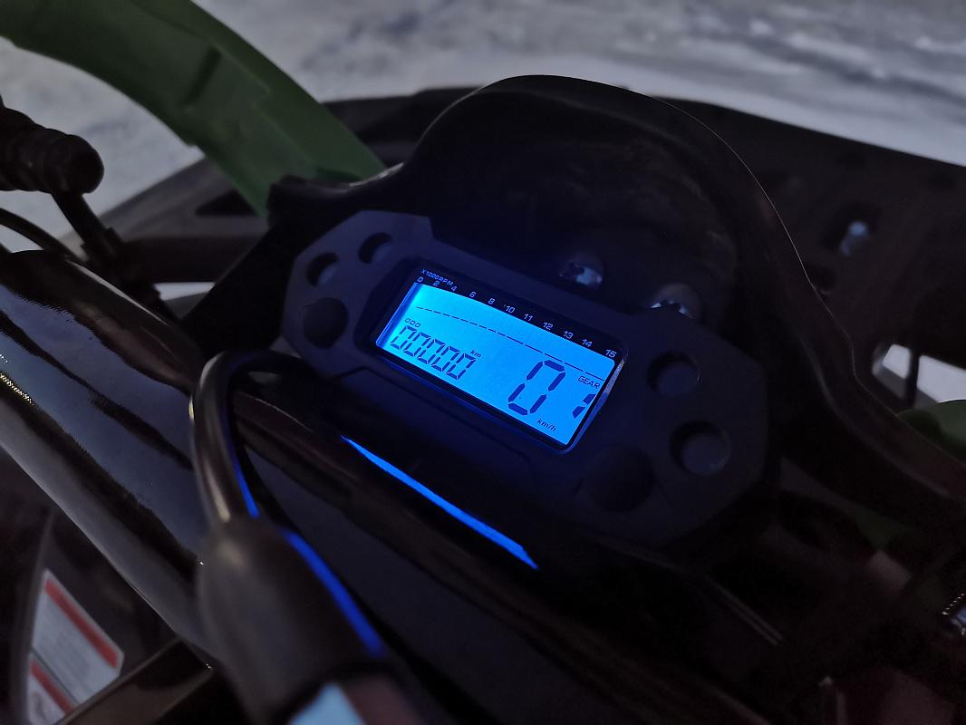 Квадроцикл PROMAX WILD 175 LUX в Южно-Сахалинске