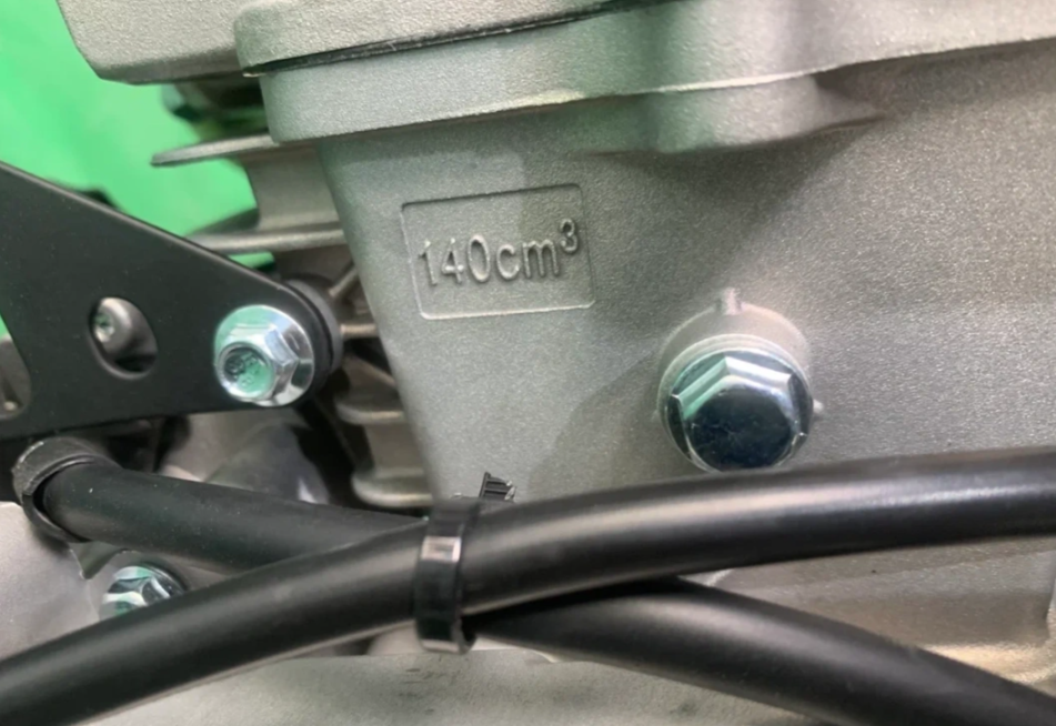 Питбайк JHLMOTO JHLofr LK140 19/16 (ZS1P60YMJ) в Южно-Сахалинске