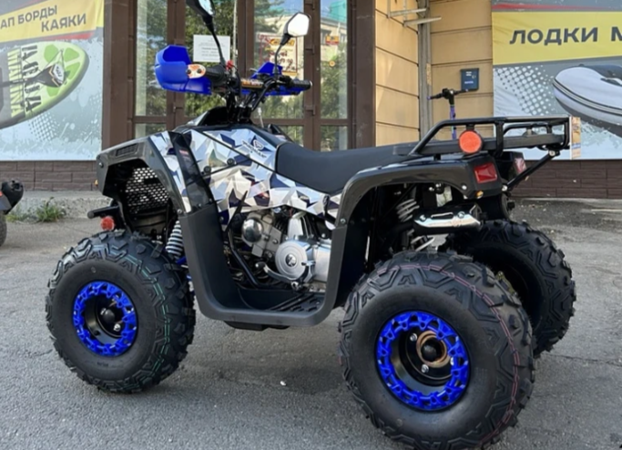 Квадроцикл PROMAX FOREST 180 в Южно-Сахалинске