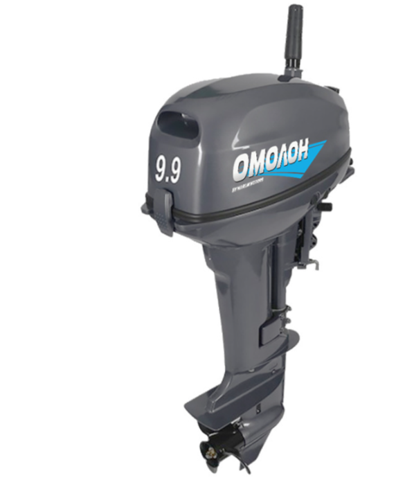 Лодочный мотор ОМОЛОН MP 9.9 AMHS в Южно-Сахалинске
