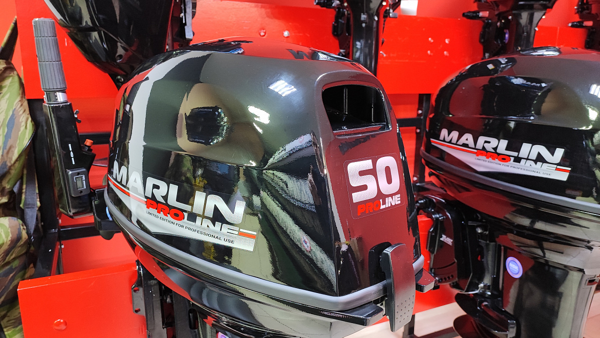 Лодочный мотор MARLIN PROLINE MP 50 AMH ПОД ВОДОМЕТ в Южно-Сахалинске