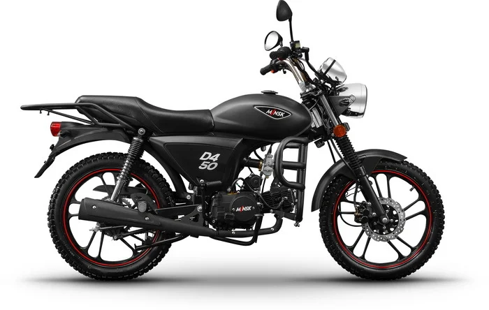 Мотоцикл MINSK  D4 50 M1NSK в Южно-Сахалинске