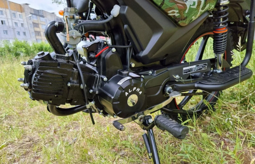 МОПЕД PROMAX ALPHA OFFROAD 150 (49) LUX в Южно-Сахалинске