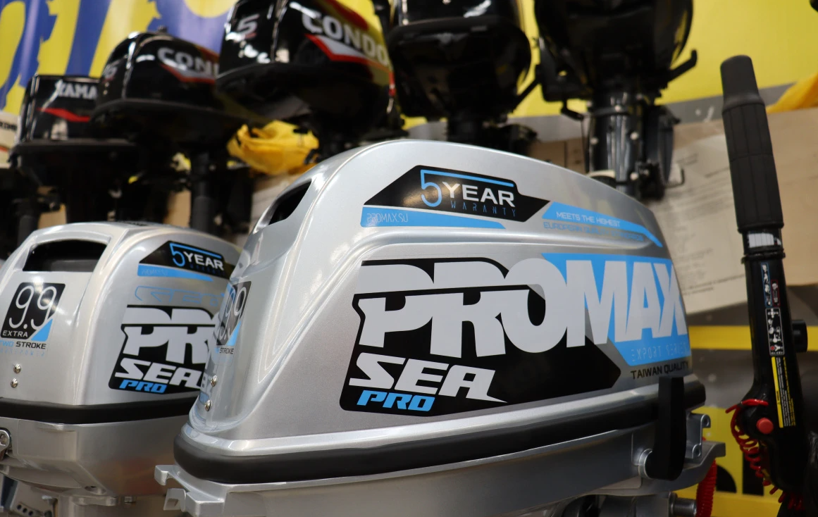 Лодочный мотор PROMAX SP20FHS в Южно-Сахалинске