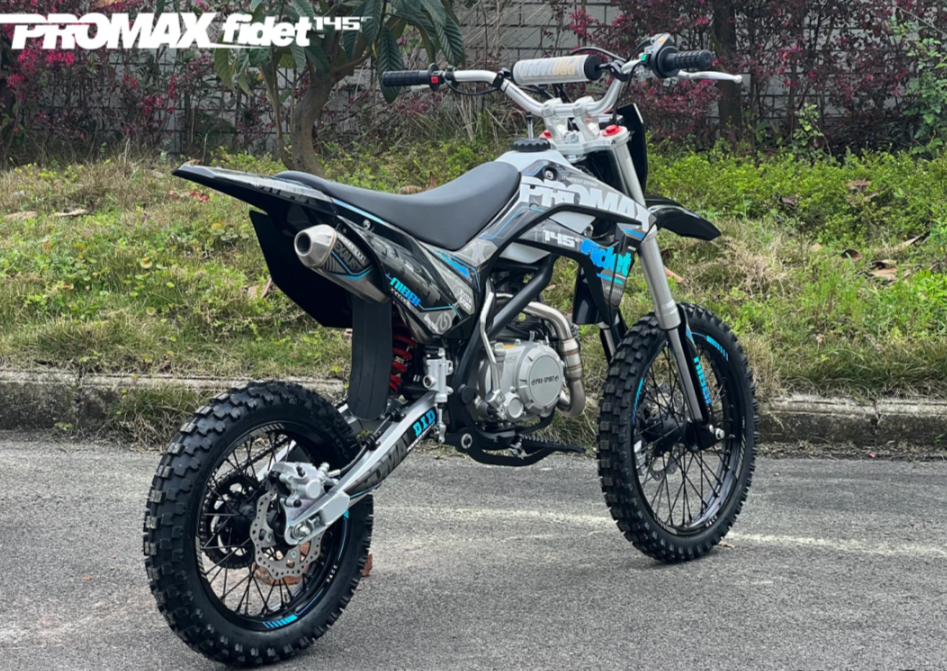 Мотоцикл (питбайк) PROMAX FIDET (ФАЙДЕТ) 145E 17/14 в Южно-Сахалинске