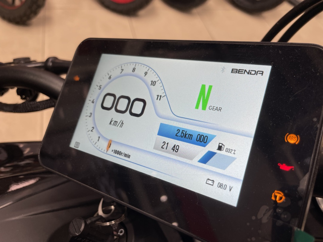 Мотоцикл Benda LFS 700 в Южно-Сахалинске