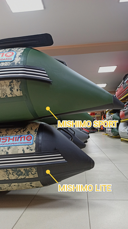 Лодка MISHIMO SPORT 390 в Южно-Сахалинске