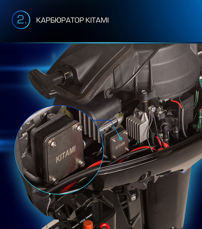 Лодочный мотор MARLIN PROLINE MP 9.9(15) AMHL в Южно-Сахалинске