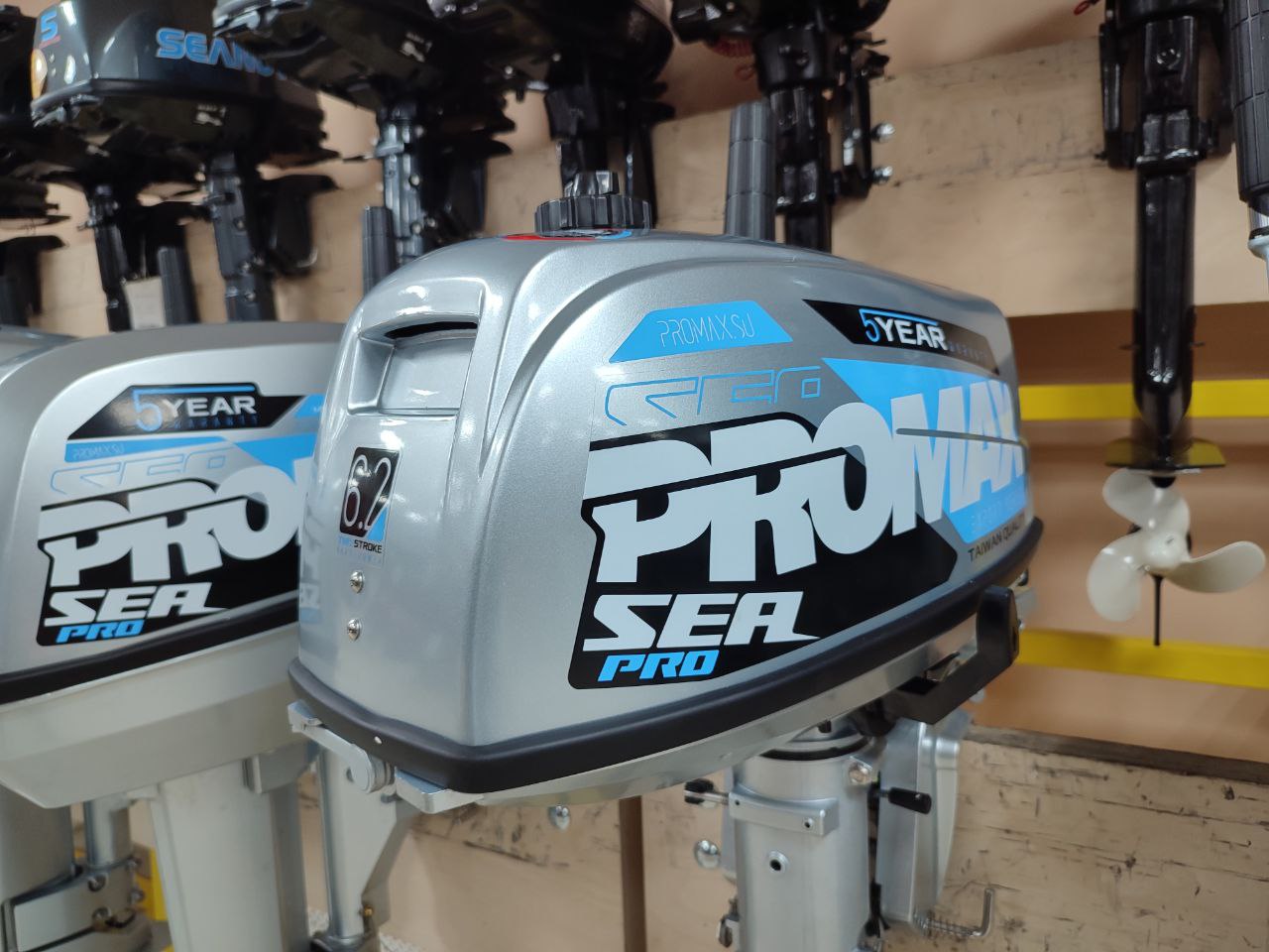 Лодочный мотор PROMAX SP6.2FHS (внешний бак 12 л) в Южно-Сахалинске