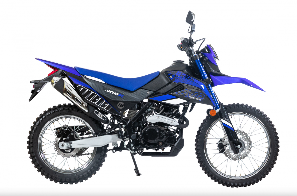 Мотоцикл RACER RC300-GY8K XVR в Южно-Сахалинске