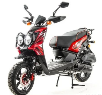 Скутер MOTOLAND (МОТОЛЕНД) BWS150 в Южно-Сахалинске