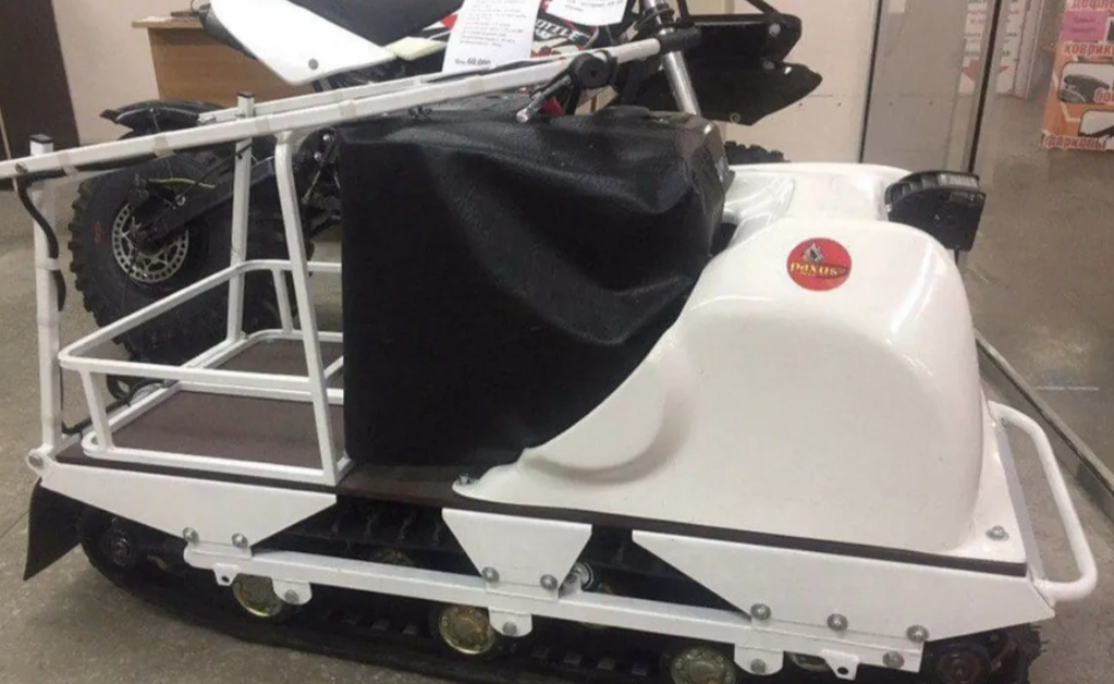 Мотобуксировщик PAXUS 500 GRAND AVANT 9 л.с. в Южно-Сахалинске