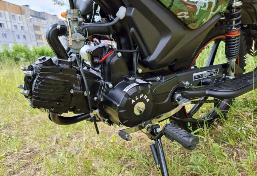 МОПЕД PROMAX ALPHA OFFROAD 130 (49) LUX (LED) в Южно-Сахалинске