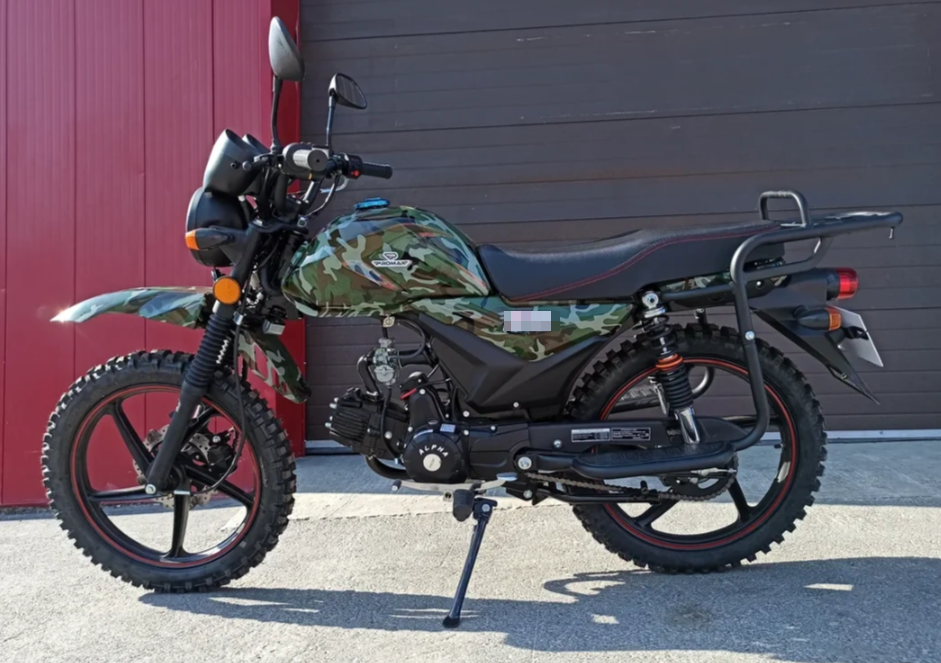 МОПЕД PROMAX ALPHA OFFROAD 130 (49) LUX (LED) в Южно-Сахалинске