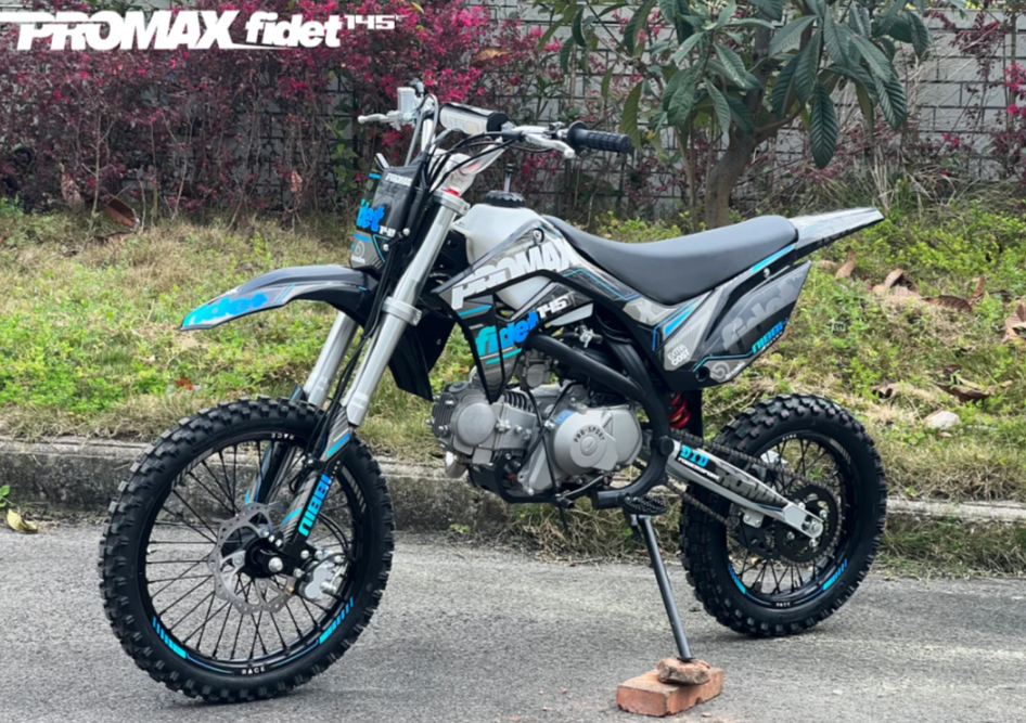 Мотоцикл (питбайк) PROMAX FIDET (ФАЙДЕТ) 145E 17/14 в Южно-Сахалинске