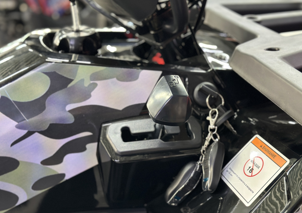 Квадроцикл GBM MAVERICK 300 NEW LUX в Южно-Сахалинске