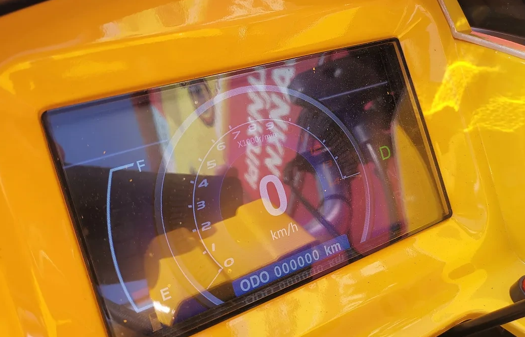 Квадроцикл PROMAX STORM 280 LUX в Южно-Сахалинске