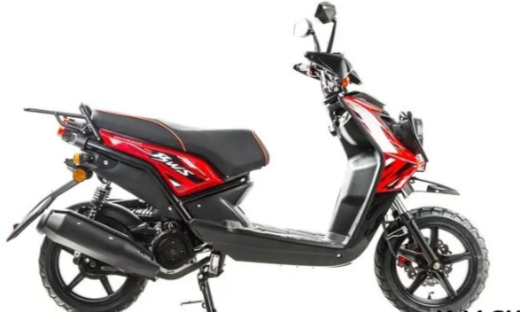 Скутер MOTOLAND (МОТОЛЕНД) BWS 50 в Южно-Сахалинске