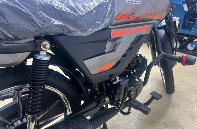 Мопед PROMAX ALPHA PRIDE 130 в Южно-Сахалинске