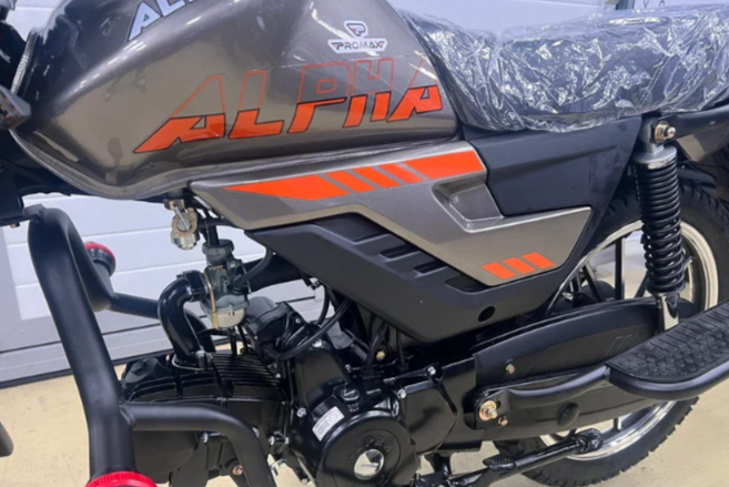 Мопед PROMAX ALPHA PRIDE 130 в Южно-Сахалинске