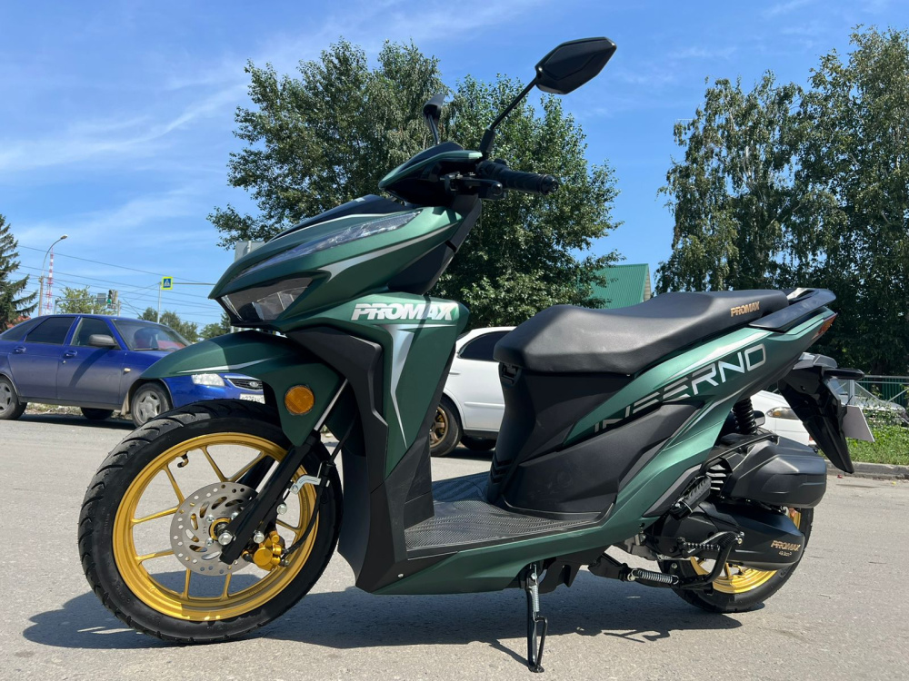 Скутер PROMAX INFERNO 250 (49) в Южно-Сахалинске