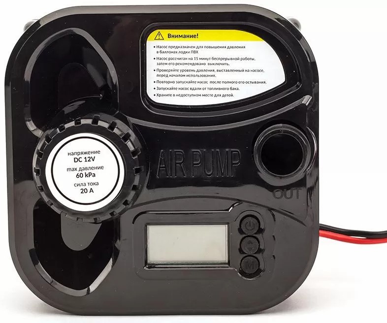 ЭЛЕКТРИЧЕСКИЙ НАСОС MARLIN GP-60 D в Южно-Сахалинске