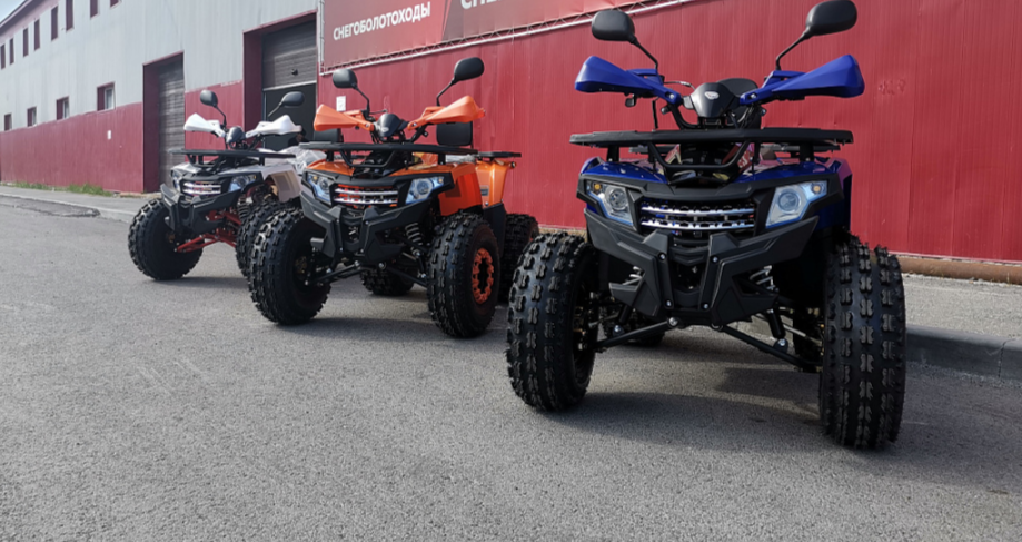 Квадроцикл PROMAX WILD 2.0 190 LUX в Южно-Сахалинске