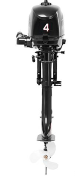 Лодочный мотор HIDEA HD4FHS в Южно-Сахалинске