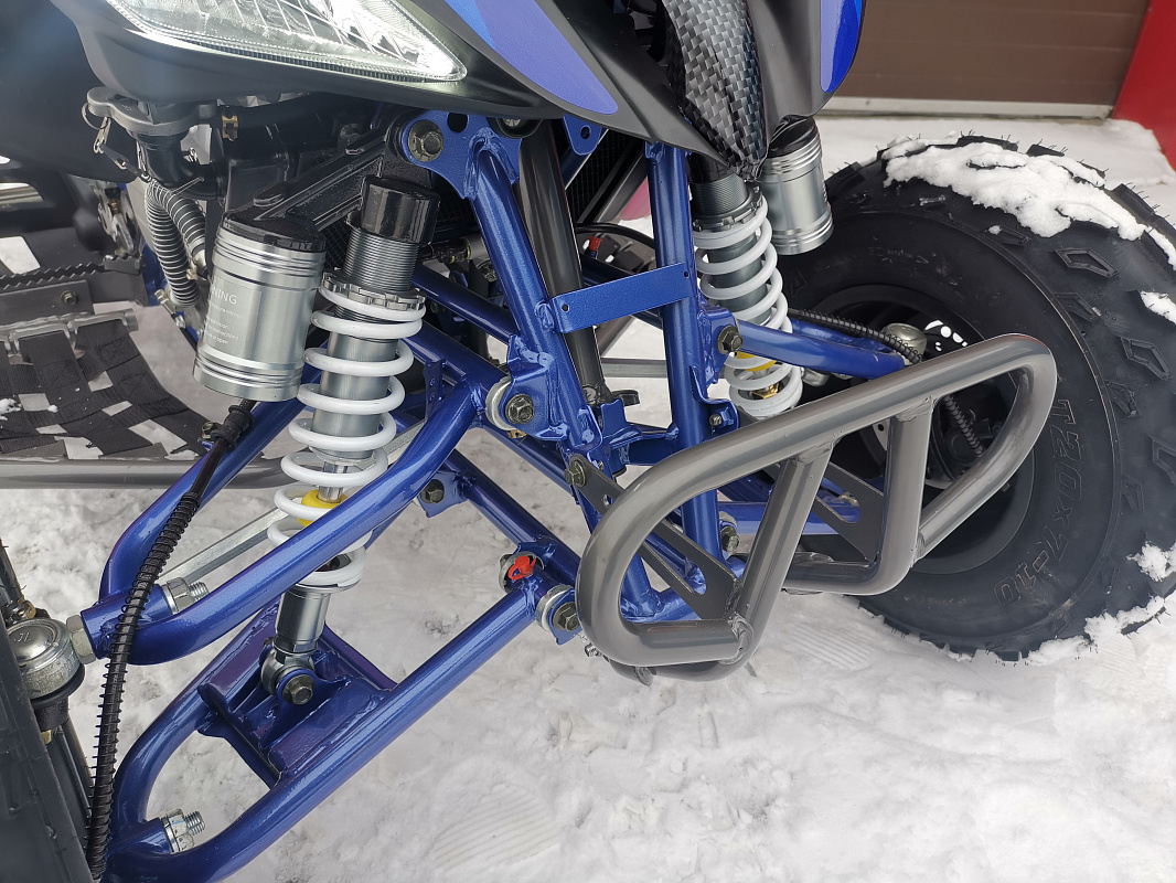 Квадроцикл PROMAX RAPTOR 300 NEW RedBull в Южно-Сахалинске