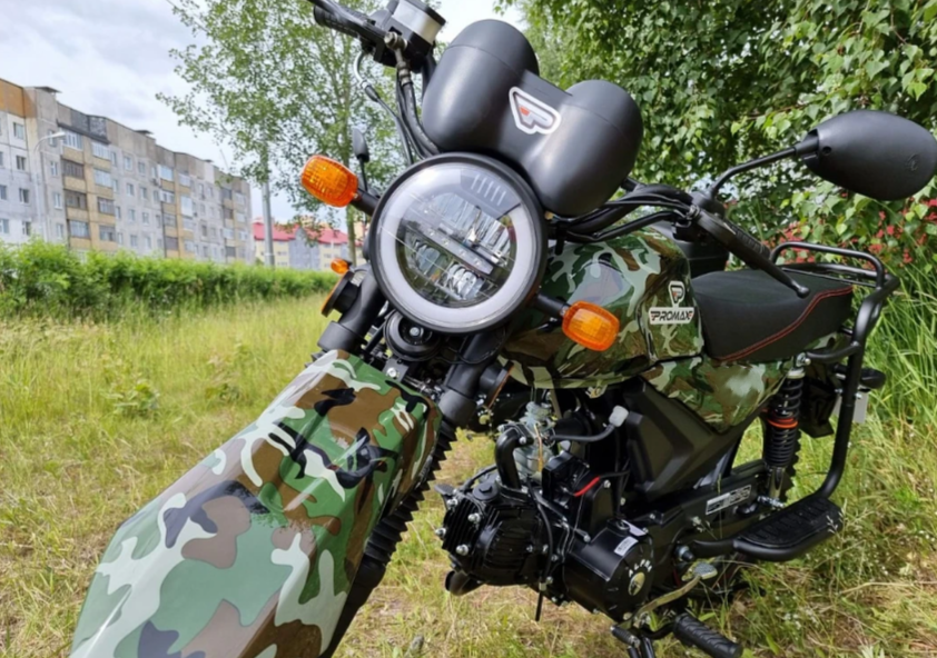 МОПЕД PROMAX ALPHA OFFROAD 150 (49) LUX в Южно-Сахалинске