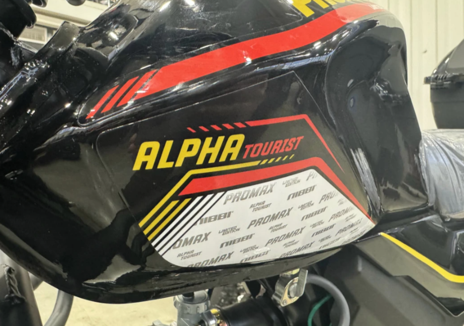 Мопед PROMAX ALPHA TOURIST 150(49) LUX в Южно-Сахалинске