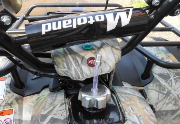 Квадроцикл MOTOLAND (МОТОЛЕНД) 200 ALL ROAD в Южно-Сахалинске