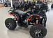 Квадроцикл PROMAX 300 4X4 ALL ROAD в Южно-Сахалинске