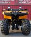 КВАДРОЦИКЛ IRBIS ATV200 в Южно-Сахалинске