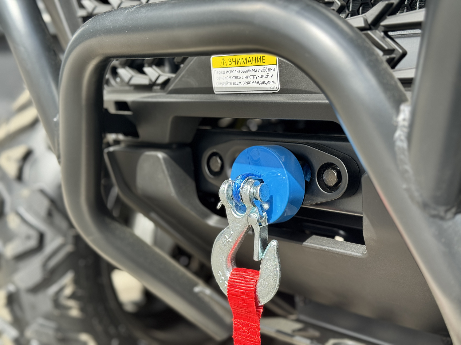 Квадроцикл HND QRX 650 PRO в Южно-Сахалинске