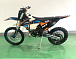 Мотоцикл JHL MOTO JHL M3 MT250 (1E66MM) в Южно-Сахалинске