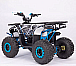 Квадроцикл YACOTA Sirius 125 в Южно-Сахалинске