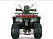 Квадроцикл YACOTA DRAGON LUX LD 150 PRO-SPORT в Южно-Сахалинске