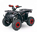 Квадроцикл YACOTA Sirius 125 в Южно-Сахалинске