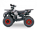 Квадроцикл YACOTA Sirius 125 в Южно-Сахалинске