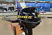Лодочный мотор STELS 9.8HP в Южно-Сахалинске