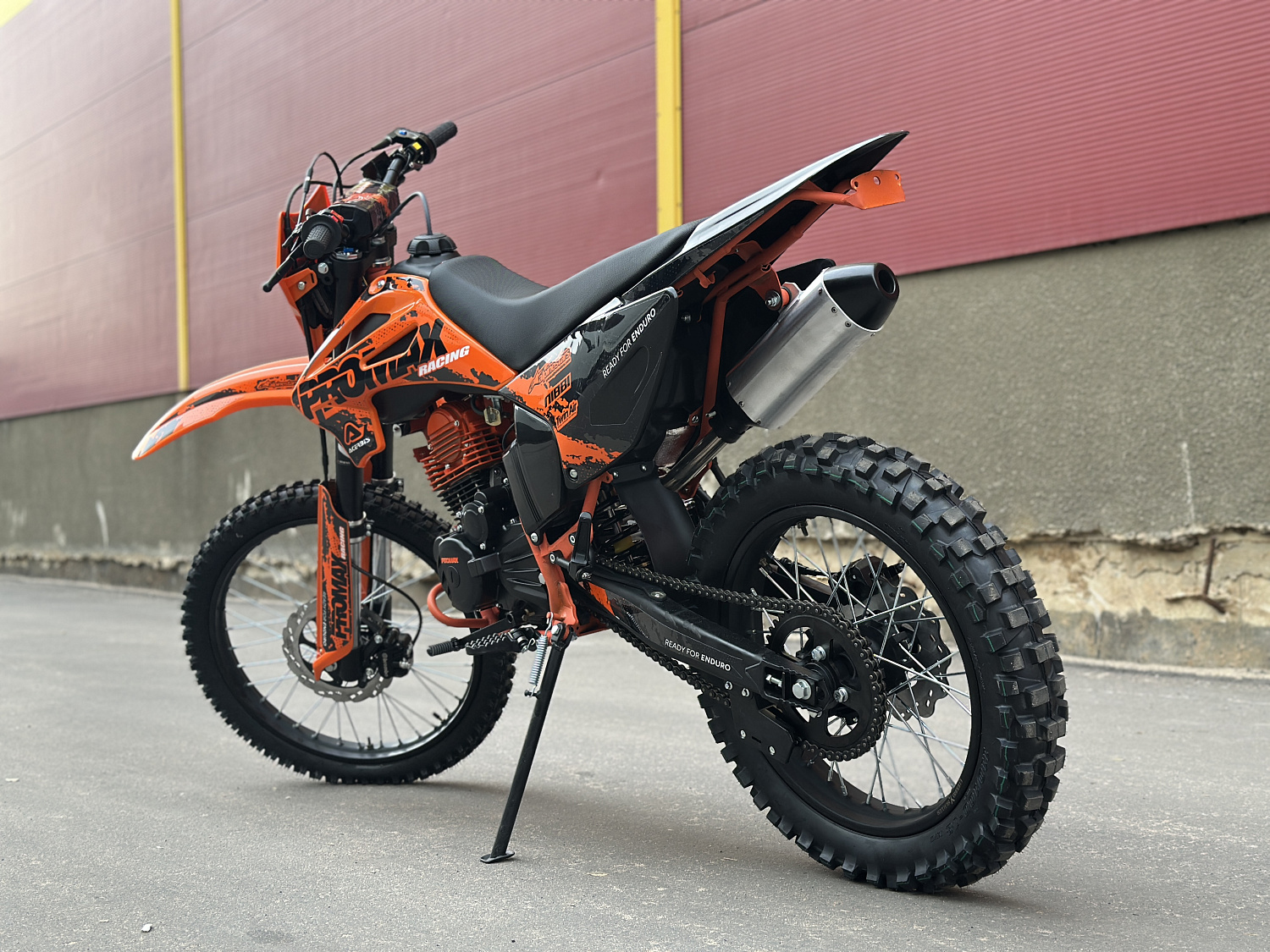 Кроссовый мотоцикл PROMAX MX280 в Южно-Сахалинске