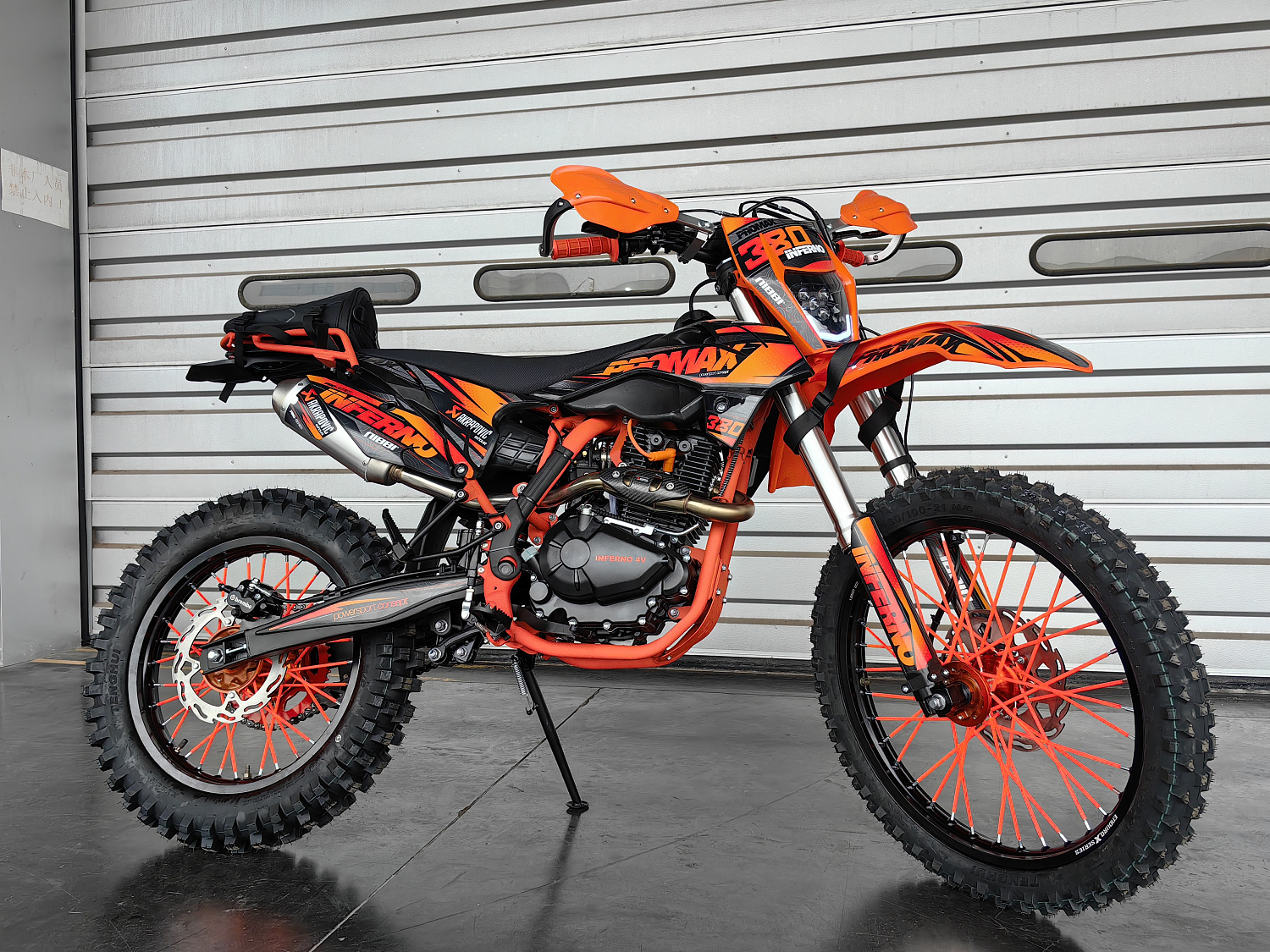 Кроссовый мотоцикл PROMAX INFERNO 380 (4 valves, 6 gears) в Южно-Сахалинске