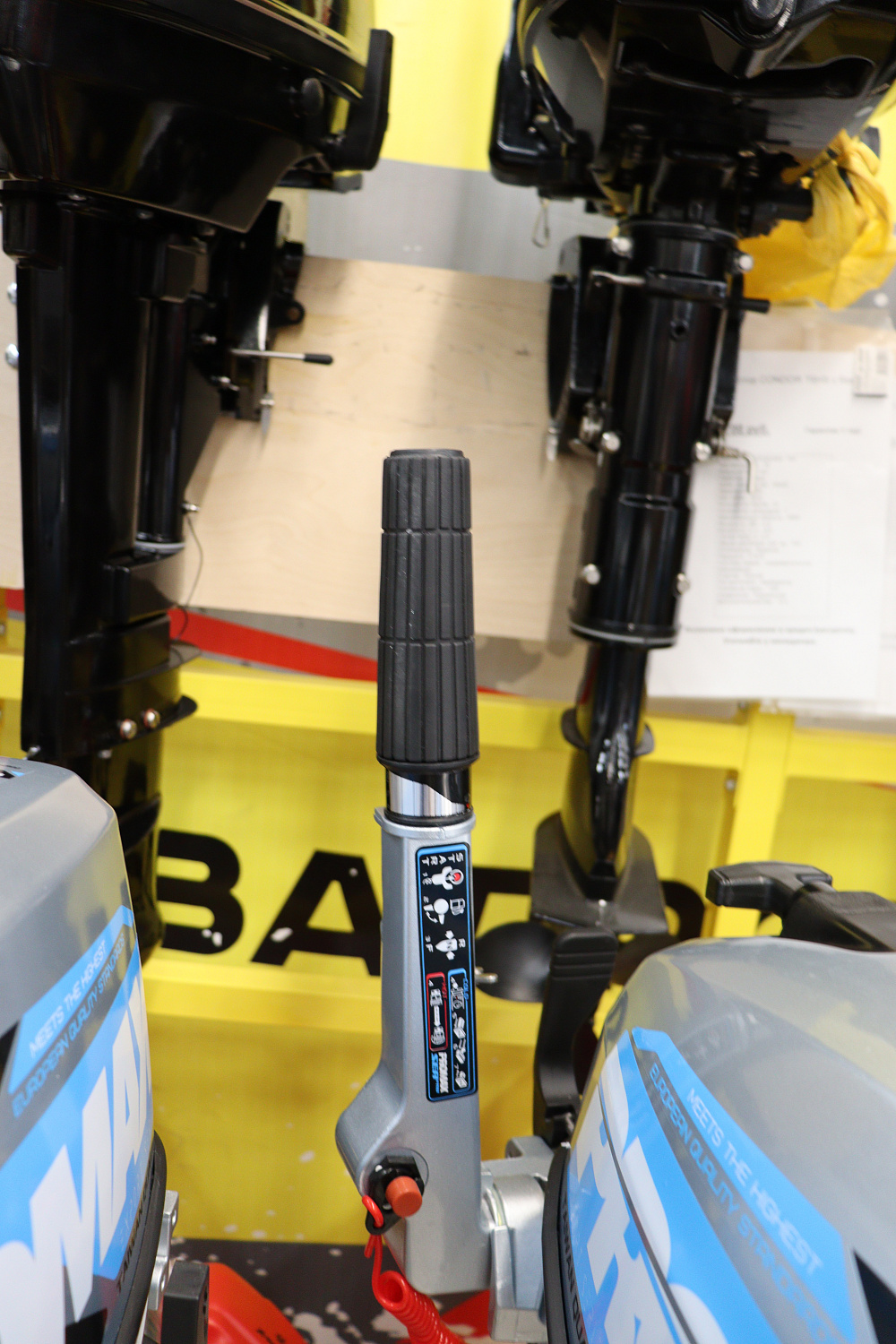 Лодочный мотор PROMAX SP9.9FHS (15) EXTRA в Южно-Сахалинске