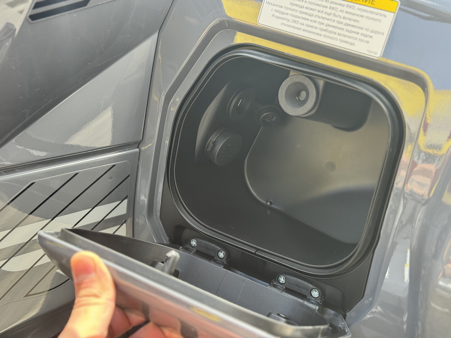 Квадроцикл HND QRX 650 PRO в Южно-Сахалинске