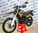 Мотоцикл Avantis MT250 (PR250/172FMM) ПТС в Южно-Сахалинске